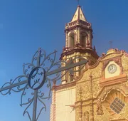 Hacienda Jalpan hotel detail image 3