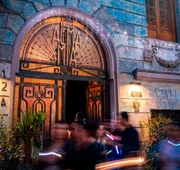 Casa Almamía hotel detail image 4