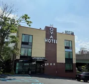 Nova Hotel Bronx hotel detail image 5