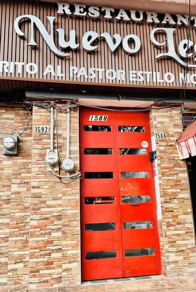 Espacio Libertad hotel detail image 2