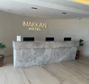 Hotel Makkan Boca hotel detail image 7