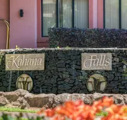 Petite Retreat at Kahana Falls hotel detail image 3