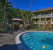 Kona Islander Inn Condos hotel detail image 3