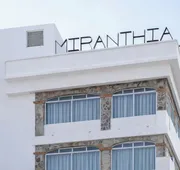 Miranthia Hotel Business and Family hotel detail image 4