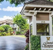 Grand Champions hotel detail image 3