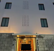 Saules Armonía hotel detail image 3
