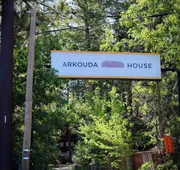 Arkouda House hotel detail image 5
