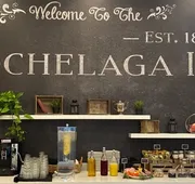 Hochelaga Inn hotel detail image 3