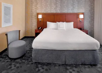 Courtyard By Marriott Hartford/Windsor Airport hotel thumbnail 3