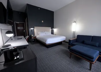 Courtyard by Marriott Albany hotel thumbnail 5