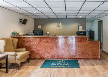 Quality Inn & Suites Gatlinburg North hotel thumbnail 2