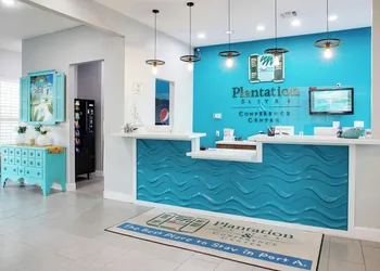 Plantation Suites & Conference Center hotel thumbnail 3