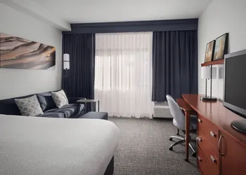 Courtyard by Marriott Rockville hotel thumbnail 4