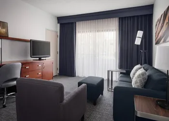 Courtyard by Marriott Rockville hotel thumbnail 8