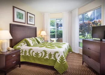 Club Wyndham Mauna Loa Village hotel thumbnail 2