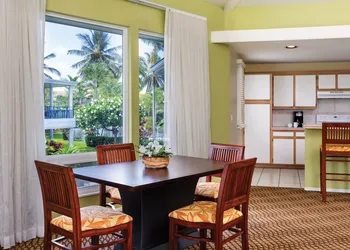Club Wyndham Mauna Loa Village hotel thumbnail 5
