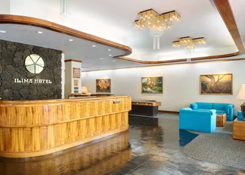 Ilima Hotel hotel thumbnail 2