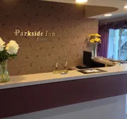 Parkside Inn Bridgeview hotel detail image 3