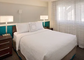 Residence Inn by Marriott Fremont Silicon Valley hotel thumbnail 4