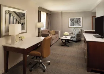 Hilton Washington DC/Rockville Hotel & Executive Meeting Ctr hotel thumbnail 8