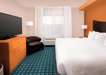 Fairfield Inn by Marriott Washington D.C. hotel thumbnail 5