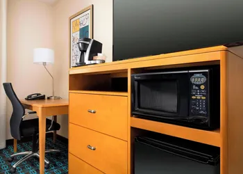 Fairfield Inn by Marriott Washington D.C. hotel thumbnail 6