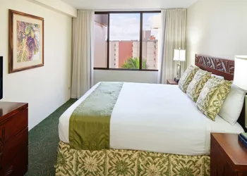 Aston Kaanapali Shores hotel thumbnail 7
