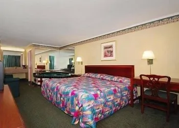 Way Inn and Conference Center hotel thumbnail 4