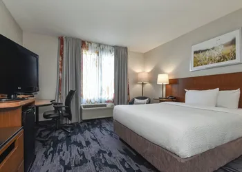 Fairfield by Marriott Inn & Suites Columbia Harbison hotel thumbnail 8