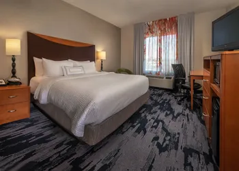 Fairfield Inn & Suites by Marriott Harrisonburg hotel thumbnail 5
