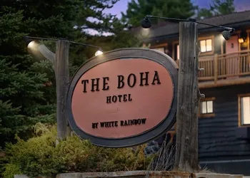 The Boha Hotel hotel thumbnail 3