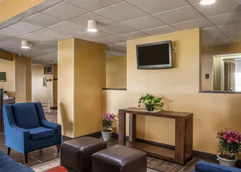 Quality Inn Hayti North hotel thumbnail 2