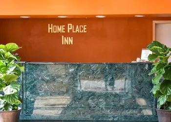 Homeplace Inn hotel thumbnail 2