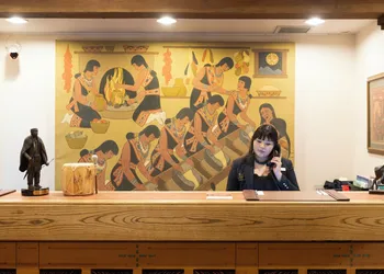 Hotel Santa Fe hotel thumbnail 2