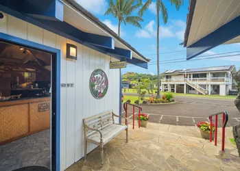 Kauai Inn hotel thumbnail 2