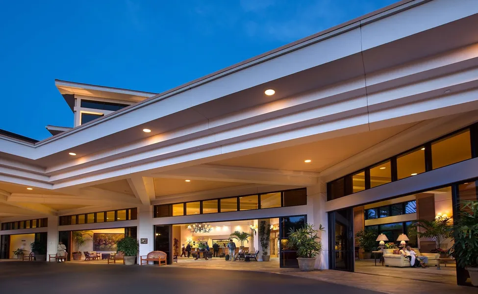 Maui Coast Hotel hotel detail image 2