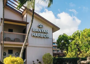Banyan Harbor Resort hotel thumbnail 2