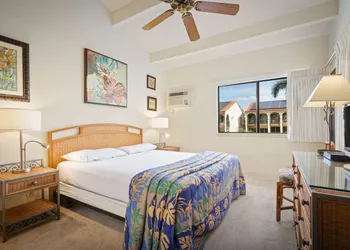 Aston Maui Hill hotel thumbnail 7