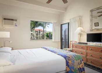 Aston Maui Hill hotel thumbnail 8