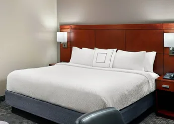 Courtyard by Marriott Macon hotel thumbnail 7