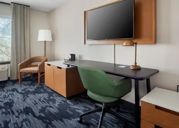 Fairfield by Marriott Rochester Henrietta/University Area hotel thumbnail 7