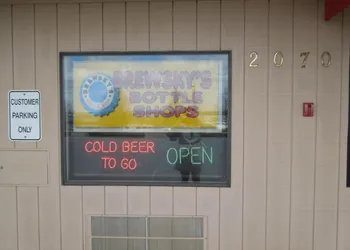 Nittany Budget Motel hotel thumbnail 8
