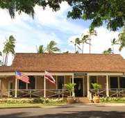 Waimea Plantation Cottages, a Coast Resort hotel detail image 3