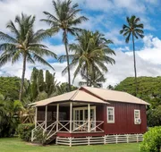 Waimea Plantation Cottages, a Coast Resort hotel detail image 5