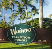 Waimea Plantation Cottages, a Coast Resort hotel detail image 7