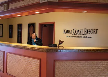 Kauai Coast at the Beachboy hotel thumbnail 3
