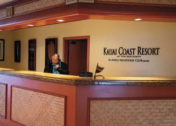 Kauai Coast at the Beachboy hotel thumbnail 3