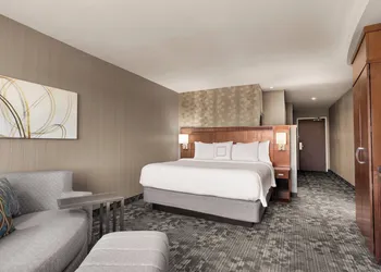 Courtyard by Marriott Philadelphia Montgomeryville hotel thumbnail 6