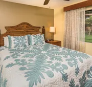 Club Wyndham Kona hotel detail image 3