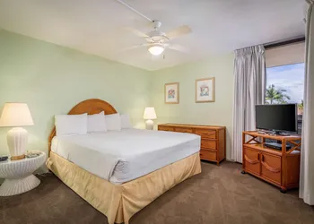 Aston Kona by the Sea hotel thumbnail 3